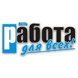 Логотип РАБОТА (удаленные вакансии, подработки с ежедневной оплатой, ВАХТА)