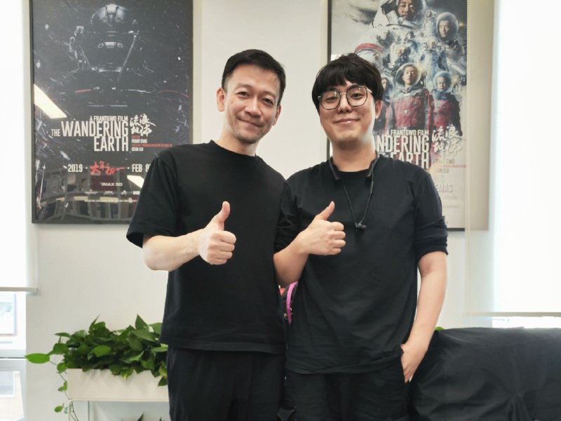 一个月后的今天，终于能跟郭帆导演见面