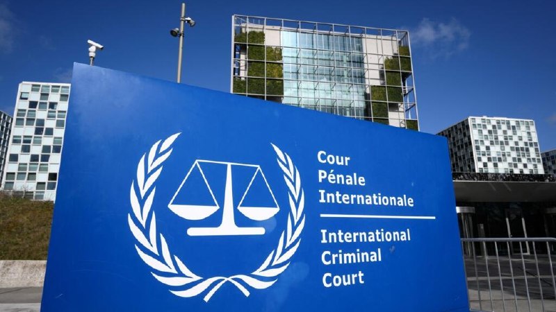 ICC: הסנקציות האמריקאיות על חברי בית המשפט העליון "מערערות את שלטון החוק"