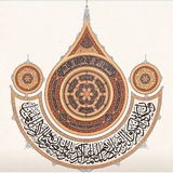 چهرداد - مسعود طاهری
