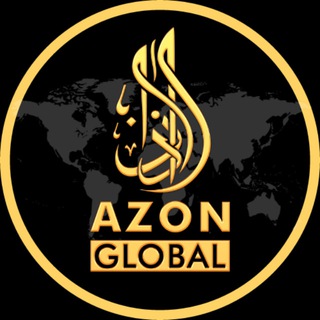 Telegram profile photo for Azon Global — Муқобил ахборот-таҳлилий канали