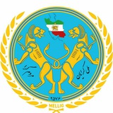 Иллюстрация к посту канала ملی‌ گرایان مردم‌ گرا