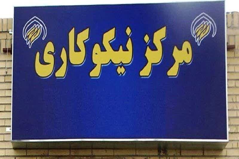 خاورستان: 📣 ۴۷ مرکز نیکوکاری مسجد محور، پای کار محرومیتزدایی خراسان جنوبیزاهدی اصل، معاون توسعه مشارکتهای مردمی کمیته امداد امام