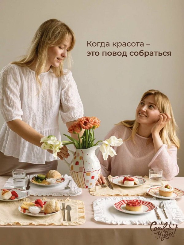 Такая трогательная малышка.. ..теперь будет у меня дома. Она сестричка наборчика, который я выкладывала раньше. Ну как можно не влюбиться? Маленька... - изображение 2 - telegram, view, такая