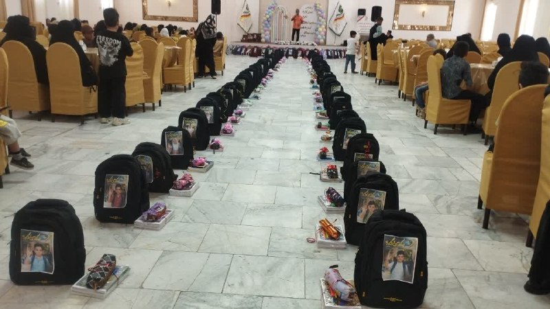 کانال رسمی نشریه باران کویر: 🔰تعداد ۲۵۰ بسته تحصیلی شامل لوازم تحریر و کفش به مبلغ ۱ میلیارد و ششصد تومان توسط موسسه آبشار عاطفه جهت مددجویان تهیه شد