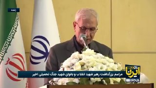 🎥 רביי: תפקידן של נשים צריך להיות בולט יותר בשיקום החברתי של איראן בעתיד