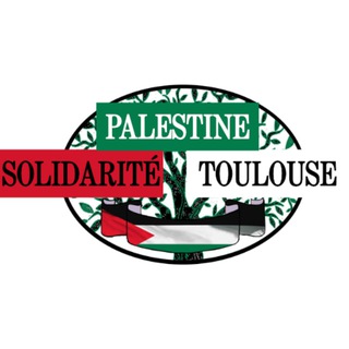 Solidarité Palestine BDS Toulouse
