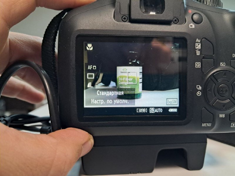 Canon 4000d wifi +32 gb сумка
