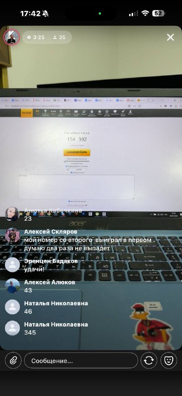 Image from a post by Nikitakrivolapov