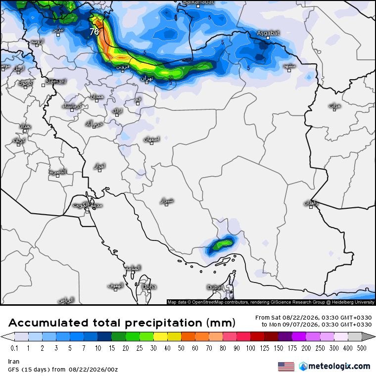زمینی ها: پیش بینی بارش تا ۱۵ شهریور مدل GFS @iranihayezamin 🛰