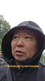 Утилизация автомобилей без утильсборов https://t.me/sochiautoparts