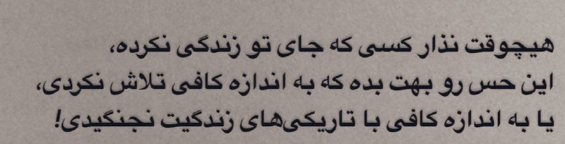 📛GoShAdEsM📛: صبح بخیر ❤️🎀 @GoSHaDeSM