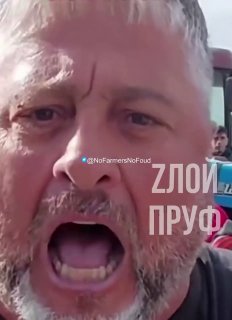 אנחנו לא יכולים לעבוד. אנחנו לא יכולים לחיות. הכבוד שלנו אבד. מה הילדים שלנו צריכים לעשות? לעובדים במגזר הח…
