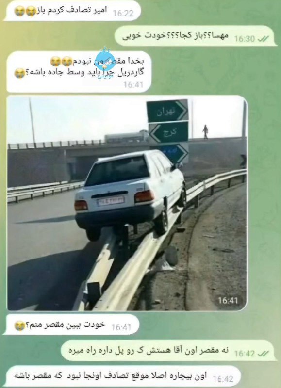 💔 سوزدل 💔: رانندگی مهساها😂😂😂🤦‍♀