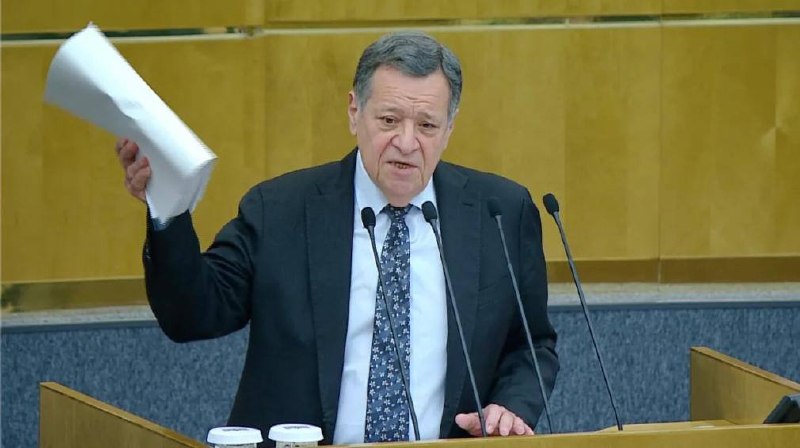 אנדריי מקרוב: התקציב הוא מסמך לא על טריליונים, מיליארדים ומיליונים, אלא על אנשים המסמך הכספי המרכזי הוא על…
