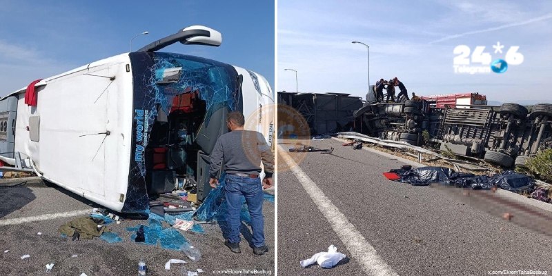 🇮🇱 In Turkey, a bus collided with a truck: 11 dead and 27 injured. The accident happened in Manisa district. There are no foreigners among the dead and wounded. The circumstances of the accident are being investigated, reports the NTV channel.