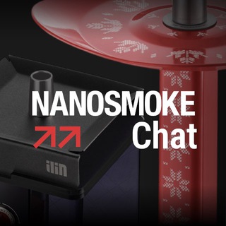 Nanosmoke chat