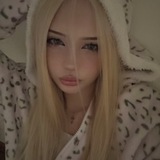 Harumi