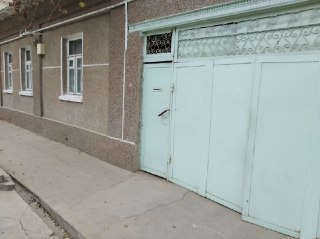 Продажа частного дома