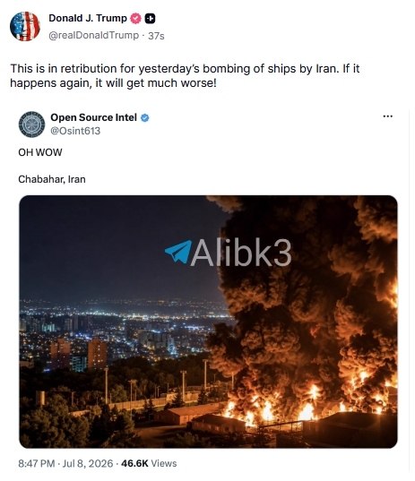 טראמפ מפרסם תמונה שנוצרה על ידי AI מיוני 2025, בטענה שהיא מתעדת הפצצה על איראן.