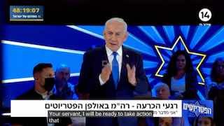 כבר הנחיתי את המוסד ואת צה"ל להפיל את המשטר הזה, כי זו הדרך היחידה לסיים את זה - נתניהו על איראן. מדינות ער…