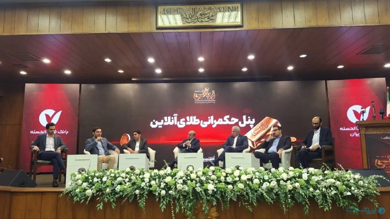 Peivast | پیوست: 🔺حکمرانی طلا با دعوای بازار سنتی و آنلاین تمام شد؛ شکاف همچنان پابرجاست🔹اختلاف میان فعالان بازار سنتی و پلتفرم‌های آنلای