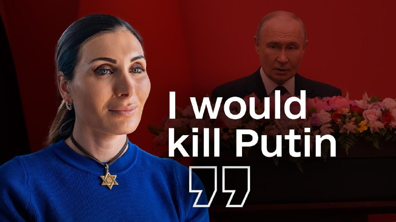 Laura Loomer on her U-turn on Ukraine