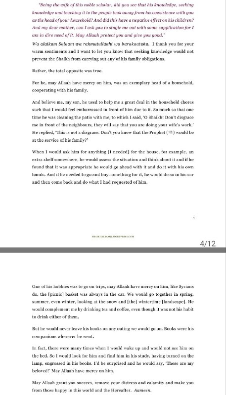 𝗠𝗲𝗻'𝘀 𝗕𝗲𝗻𝗲𝗳𝗶𝘁𝘀 (43) 