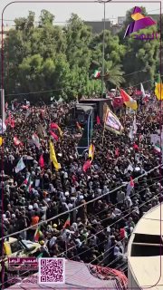 תהלוכת הלוויה המיליונית של גופתו הטהורה של המנהיג שחוסל, סייד חמינאי, בנג'ף.