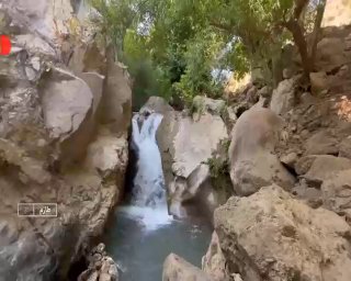 🎦 שירינסו; פנינה מגניבה בלב הרי הטארם של מחוז זנג'אן