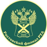 РТА | Ростов-на-Дону | RCA