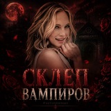 𝐈𝐍𝐅𝐎 — Сӄλεη Βαϻημρσɞ