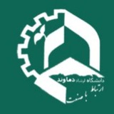 انجمن علمی دانشجویی بین رشته ای مدیریت و صنعت