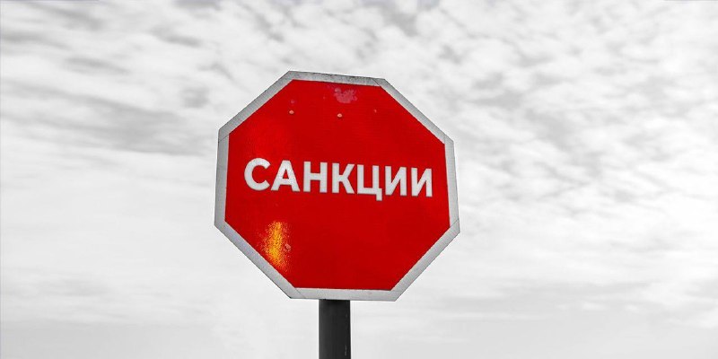 Image from a post by Новости NЕ.САХАР Live