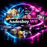 hadesboy.WB