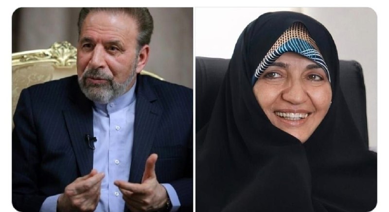 تیتر نیوز: 🔴 انتصاب های رانتی پروین #داداندیش (همسر محمود واعظی وزیر دولت روحانی) دبیر ستاد حمایت از خانواده وزارت کشور شد!@ttnk1 #