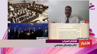 ALAhad TV - ערוץ אל אהד