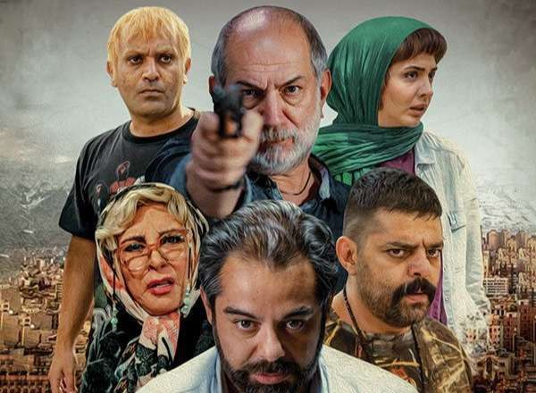 میانادان نه خبر 💯: 〰️ فیلم : « سیاه باز » 〰️ محصول : ایران〰️ امتیاز : 4.3💌 ژانر : #اجتماعی #خانوادگی 〰️ کیفیت : 480p - 720p - 1080p〰️ #اکرا