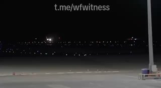 ️🇮🇶🇮🇷 המטוס הנושא את גופתו של המנהיג העליון האיראני לשעבר עלי חמינאי הגיע לנמל התעופה הבינלאומי של נג'ף…