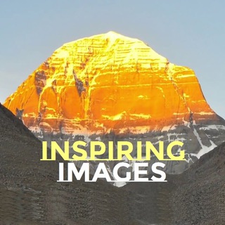 Inspiring Images Telegram Group Link