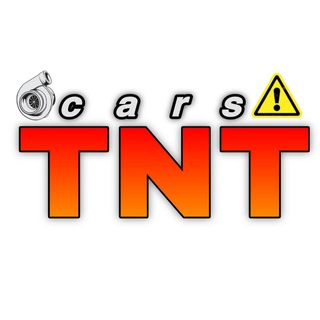 TNTcars🧨🚘 Telegram Group Link