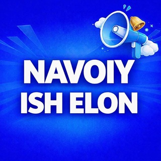 Telegram profile photo for Навоий иш | Navoiy ish | Работа в Навои