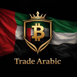 TradeArabic