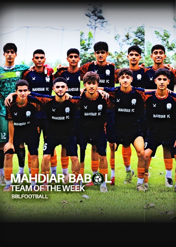 رسانه‌ خبری بابل‌فوتبال BBL: تیم نوجوانان مهدیار بابل در نظرسنجی رسانه خبری بابل فوتبال بعنوان بهترین تیم هفته انتخاب شدمهدیار بابل ۱۸۳ رایپاسارگاد ب