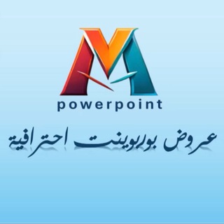 Telegram profile photo for قناة أ. مريم المشيطي- اجتماعيات- ابتدائي ومتوسط