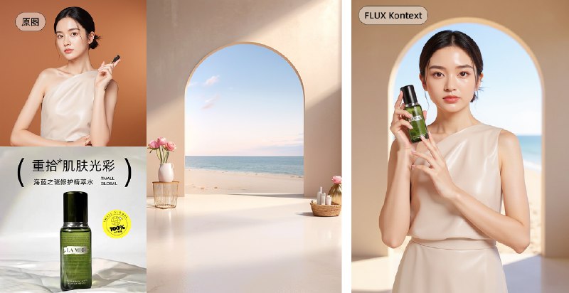 前几天发了 FLUX Kontext 的很多案例虽然大概教了一下怎么用，但还是有很多人不会这次刚好发现 Liblib 上线了 Kontext，不需要本地跑 Comfyui ，可以在线处理索性手把手一步一步教大家用，顺便分享一下常见用法的 Comfyui 工作流：