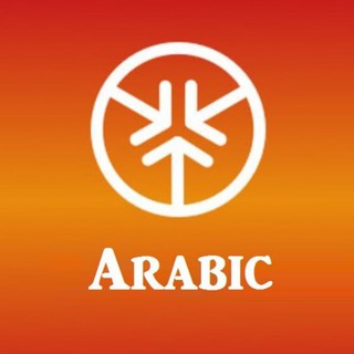 Kick Ecosystem Arabic Telegram Group Link