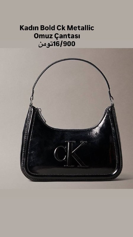 Pearl mezon: حراج بی نظیر ck❤️‍🔥 افر 50%+20%extra با خرید دوم بهتون تعلق میگیره😍 زنانه https://tr.calvinklein.com/kadin-secili-urunle
