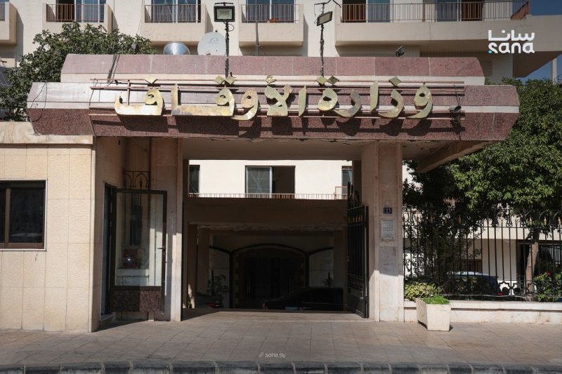 משרד ההקדשים מעלה את הקצבה במזומן למשובצים לעבודת דת ל-12,560 לירות בחודש.