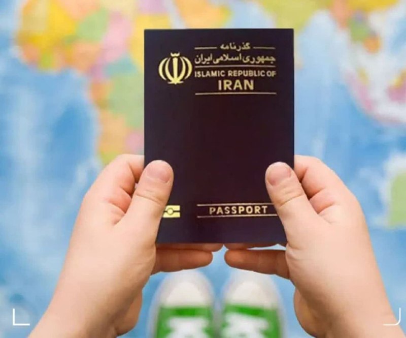 پــیــربــڪــران ســلــام: 📌اعتبار گذرنامه‌ها ۱۰ ساله می‌شود🔹کمیسیون امور داخلی مجلس با اصلاح قانون گذرنامه، اعتبار گذرنامه افراد ۱۵ سال به بالا را